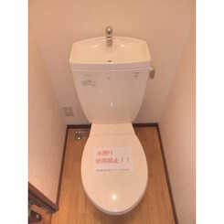 アンプルールクラージュ スールⅡのサムネイル