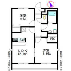 アンプルールクラージュ スールⅡのサムネイル