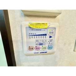 アンプルールクラージュエトッフのサムネイル