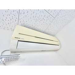 アンプルールクラージュ アミティエのサムネイル