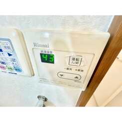 アンプルール クラージュ 森脇のサムネイル