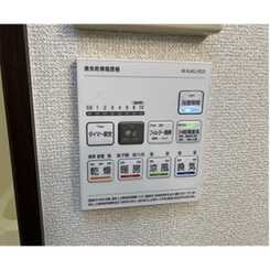 アンプルール クラージュ エクラのサムネイル