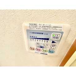 ｱﾝﾌﾟﾙｰﾙ ｸﾗｰｼﾞｭ コリーヌシャンⅠのサムネイル