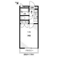 アンプルール フェール ヒルサイドステージのサムネイル