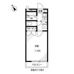 アンプルール フェール ヒルサイドステージのサムネイル