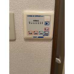 アンプルールフェールYoshidaのサムネイル