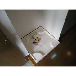 アンプルール フェール グランデールのサムネイル