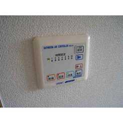 アンプルール フェール グランデールのサムネイル