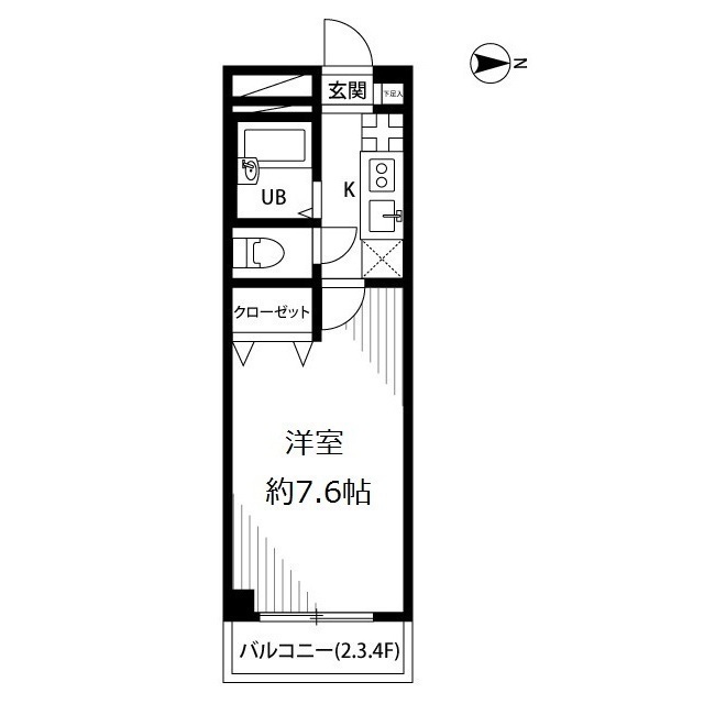 北海道：アンプルール フェール グランデールの賃貸物件画像
