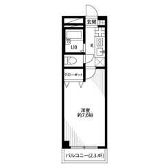 アンプルール フェール グランデールのサムネイル