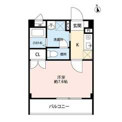 アンプルール フェール 本川越のサムネイル