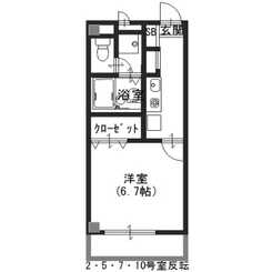 アンプルール フェール 寿のサムネイル