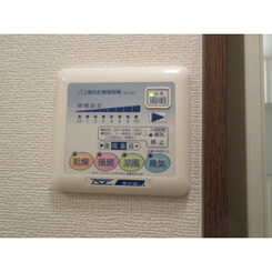 アンプルール フェール 寿のサムネイル