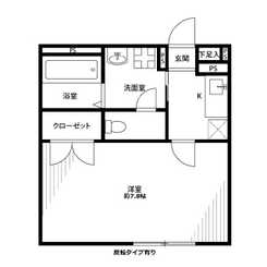 アンプルール フェール ヨシノのサムネイル