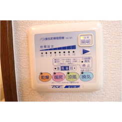 アンプルール フェール ルージュのサムネイル