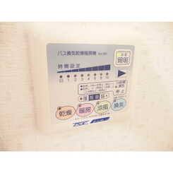 アンプルール フェール BateauⅡのサムネイル