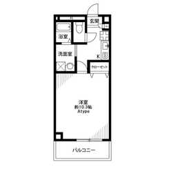 アンプルール フェール BateauⅠのサムネイル