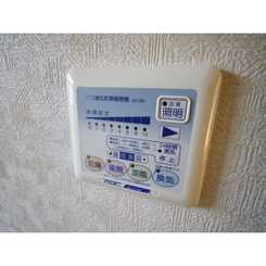 アンプルールフェール 槙のサムネイル