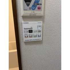 アンプルール フェール ヴェルジュのサムネイル
