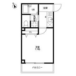 アンプルール フェール 寺谷のサムネイル