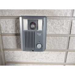 アンプルールフェールグランキャスケードのサムネイル