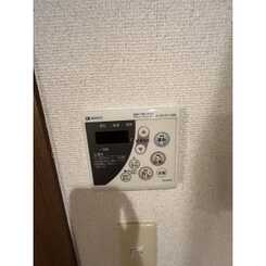 アンプルール フェール Horizonのサムネイル