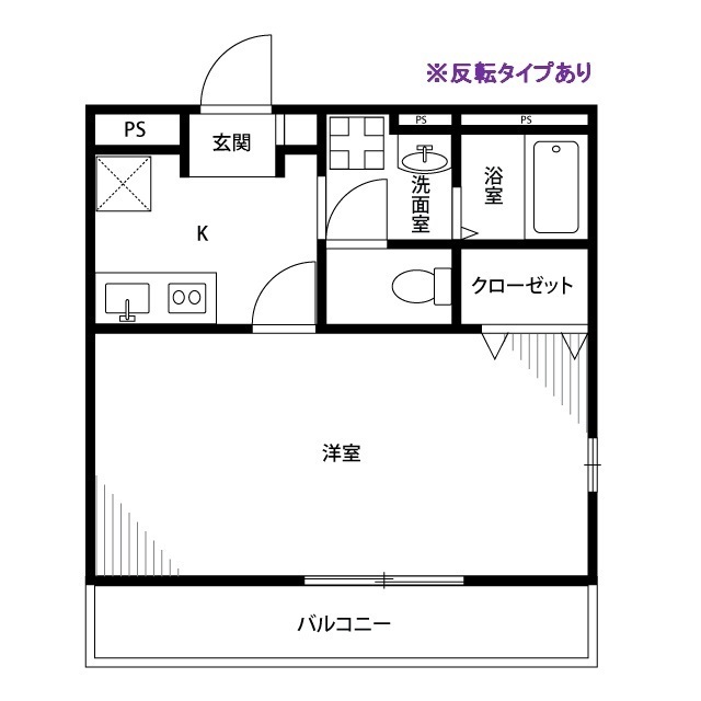 ：アンプルール フェール Horizonの賃貸物件画像