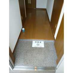 アンプルール フェールKunitachiのサムネイル