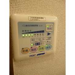 アンプルール フェールKunitachiのサムネイル