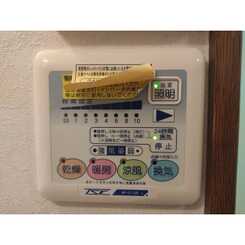 アンプルールフェールSHIBATAのサムネイル