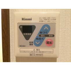 アンプルール フェール 梓のサムネイル