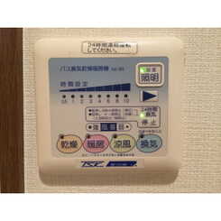 アンプルール フェール 梓のサムネイル