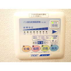 アンプルール フェール グランディオーズのサムネイル