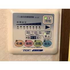 アンプルールフェールオロールのサムネイル