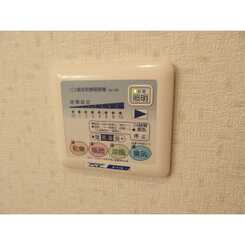 アンプルール フェール 四季のサムネイル