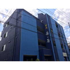 アンプルール フェール mille