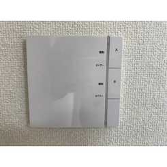 アンプルール フェール ヒカリ櫻代のサムネイル