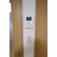 アンプルール フェールGland・Mobのサムネイル