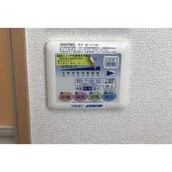 アンプルール フェールGland・Mobのサムネイル