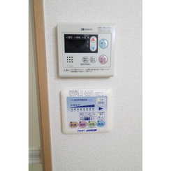 アンプルール フェールGland・Mobのサムネイル