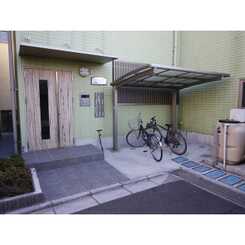 アンプルール フェール クローバーのサムネイル