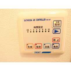 アンプルールブワ湘南のサムネイル