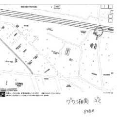 アンプルールブワ湘南のサムネイル