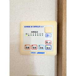アンプルール ブワ アルバのサムネイル