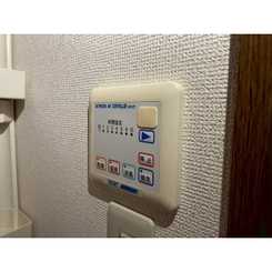 アンプルール ブワ Reve Ⅰのサムネイル