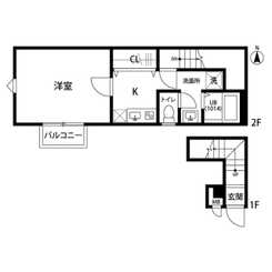 アンプルール ブワ フォーエヴァのサムネイル