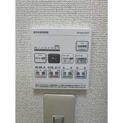 アンプルール ブワ SUMIIKEのサムネイル