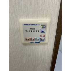 アンプルール フェール メルベェイユーのサムネイル