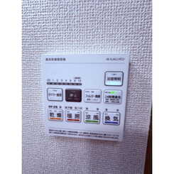 アンプルール ブワ 秀のサムネイル