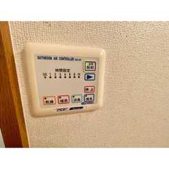 アンプルール ブワ 横須賀中央のサムネイル